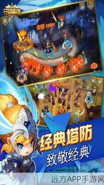 战斗吧兔子安卓版游戏下载_刺激的放置卡牌塔防游戏