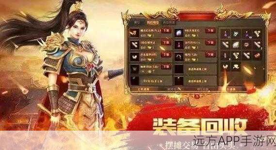 传奇世界羽毛大揭秘，无双羽毛的终极用途与实战攻略