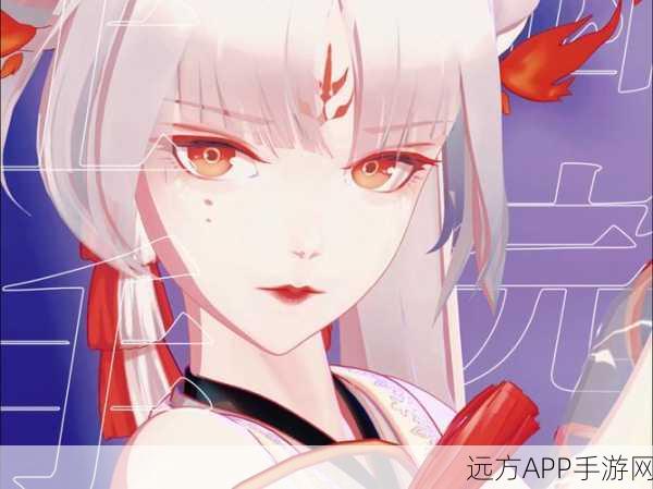 阴阳师SSR不知火惊艳登场，颜值爆表，500天未收录值得一搏？