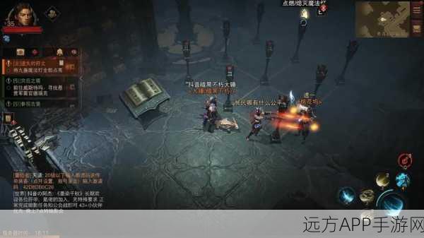暗黑破坏神3剧情模式，揭秘卡奈魔盒的获取之道