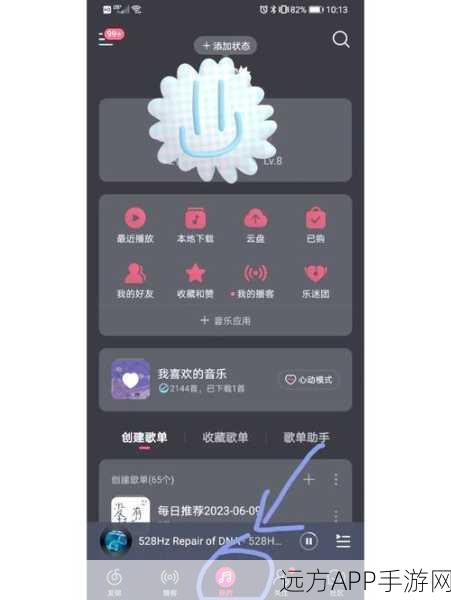 解锁音乐之谜，第五人格竹隐唱片使用全攻略