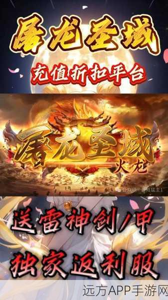 开天屠龙单职业下载-超多福利的传奇手游