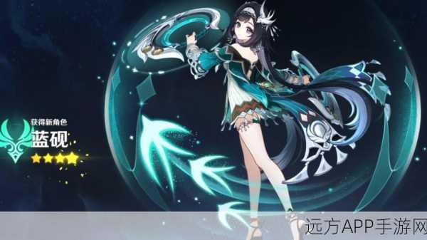 蓝发魅影，探索原神中神秘角色的魅力与传奇故事