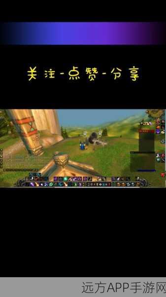 魔兽世界WLK，揭秘龙鳞天使鱼的神秘栖息地及垂钓攻略