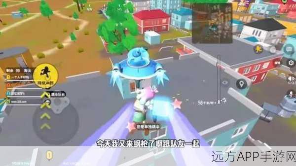 香肠派对冲锋枪霸主，TommyGun配件深度评测与实战推荐