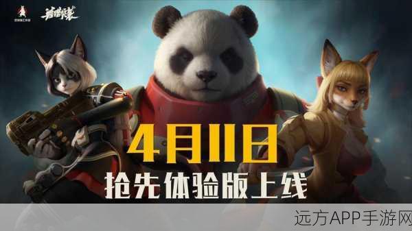 恐龙猎人3D,王者归来震撼上线,生存射击新纪元!