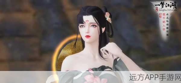 楚留香手游科举复试全攻略,揭秘天选复试考官位置与线索