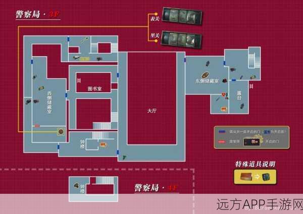 生化危机二重制版绝境攻略,全面解析求生之道
