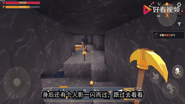 迷你世界探险大赛，寻矿洞挑战，赢取稀有宝藏！