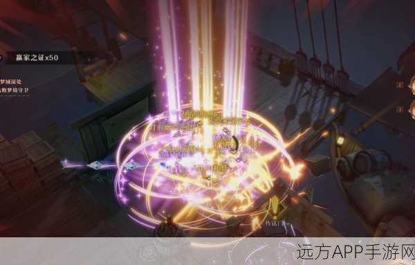 手游技能深度剖析，无尽梦回解答之梦技能实战效果全揭秘