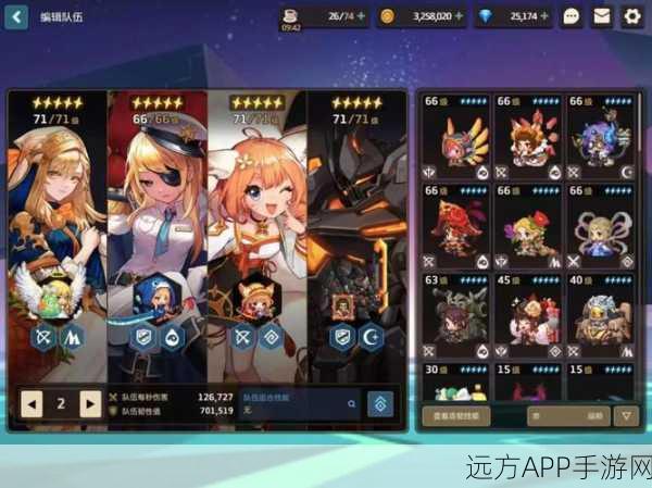 坎公骑冠剑氪金攻略，深度剖析，助你游戏进阶，解锁全新境界