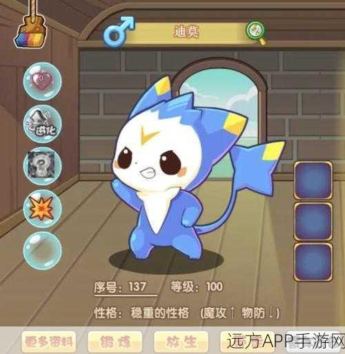 洛克王国，揭秘秘密营地，详尽攻略助你探险无忧