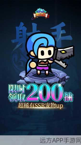 诙谐画风逃亡冒险，这款手游让你笑中带险！
