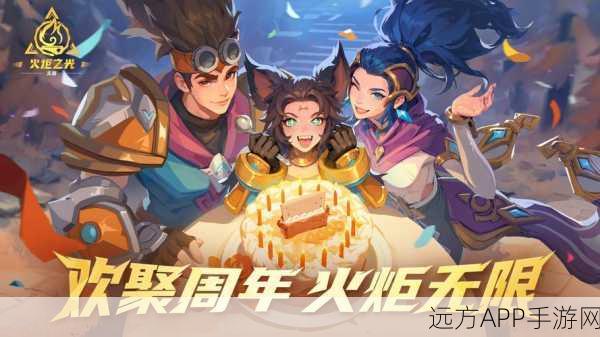火炬之光无限,50级猎人秘境通关全攻略