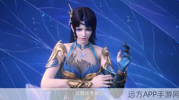 大主宰手游深度解析,揭秘九王争霸的强者之姿