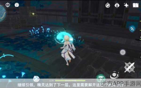 原神深度攻略,清籁丸周边挑战全揭秘,探险不再迷茫!