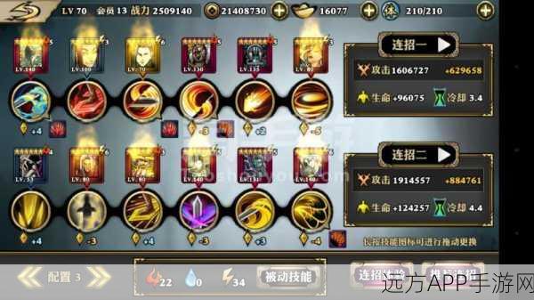 影之刃2元宝大揭秘，解锁无限可能的游戏货币