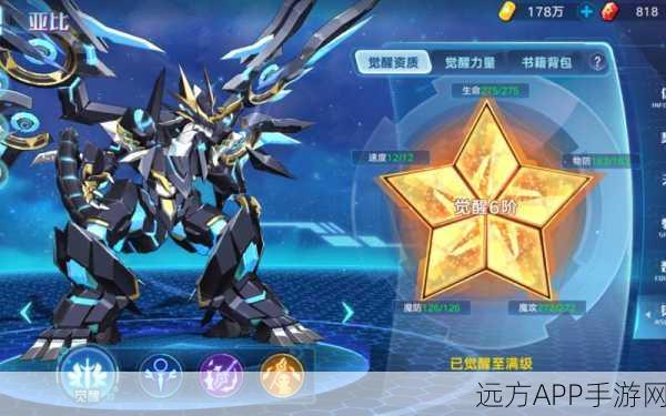 手游对决，奥拉星传奇中，凯撒帝与念谁更胜一筹？