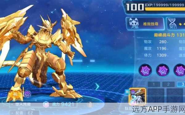 手游对决,奥拉星传奇中,凯撒帝与念谁更胜一筹?