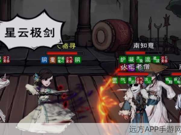 烟雨江湖深度揭秘,两仪玄元功修炼至何境方显真章?