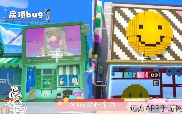 蛋仔派对房卡速成秘籍,解锁派对盛宴,攻略详解助你称霸游戏圈