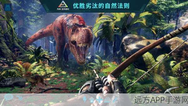 Steam热门生存冒险游戏方舟，生存进化好友联机魅力全解析