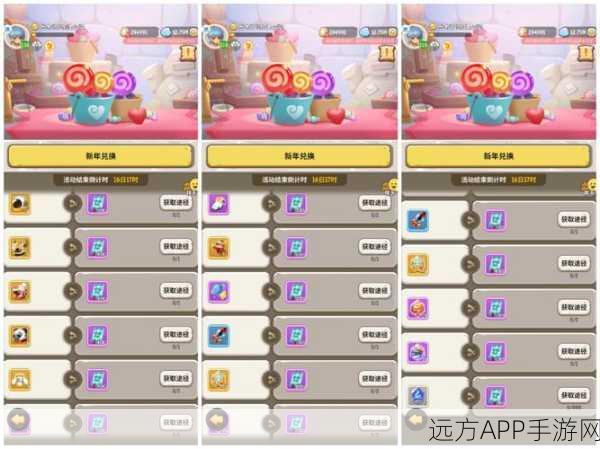 不休的乌拉拉顶尖队伍搭配策略，解锁高效战斗模式