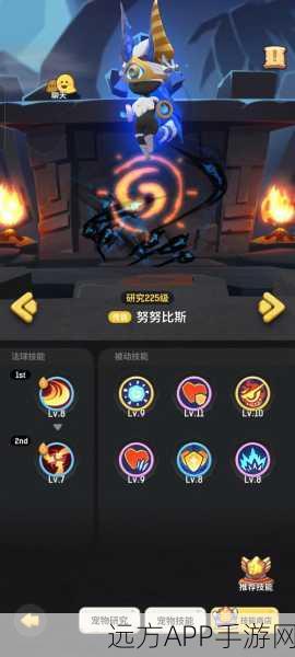 不休的乌拉拉顶尖队伍搭配策略,解锁高效战斗模式