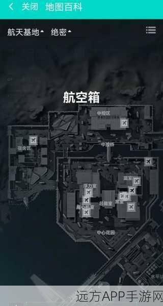 三角洲行动特勤处,深度攻略与玩法细节大揭秘
