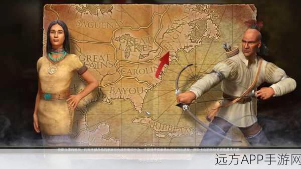 帝国时代3英国攻略,征服全球的策略与技巧大揭秘