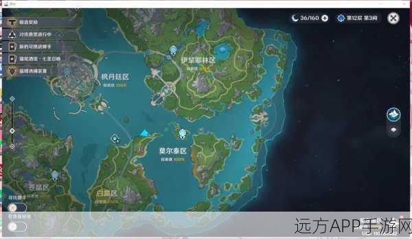 原神攻略揭秘,轻松征服藏匿之泪的城墙废墟挑战