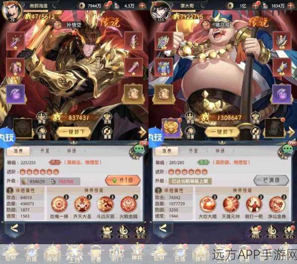 逐鹿九州新服盛大开启，新老玩家共襄盛举，赢取豪华礼包！