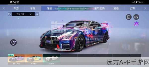 王牌竞速gtr怎么样值得买吗-王牌竞速gtr评测