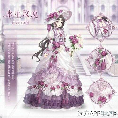 奇迹暖暖，少女成长记，解锁高分攻略秘籍