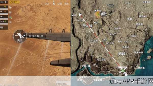 绝地求生全军出击，沙漠地图顶尖跳点揭秘，助你称霸战场