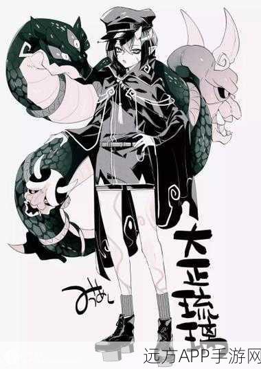 阴阳师般若深度解析,强度评估与培养价值探讨