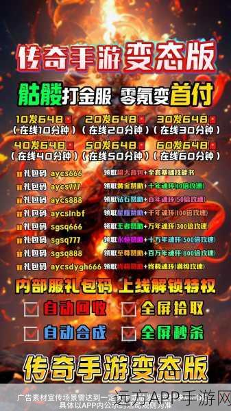手游新挑战，疯狂粉碎方块骷髅，策略技巧解锁无尽关卡新纪录