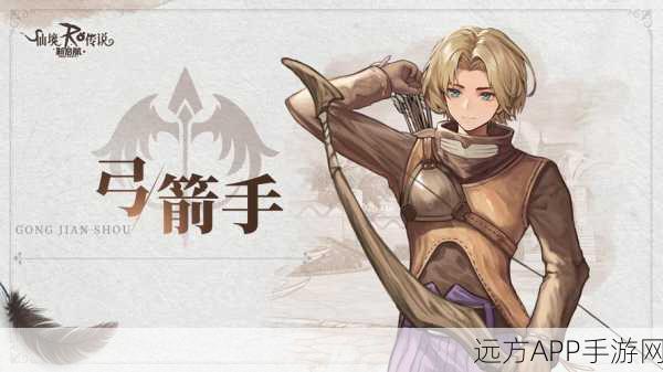 仙境传说RO，揭秘毁灭手斧的终极之战与神秘魅力