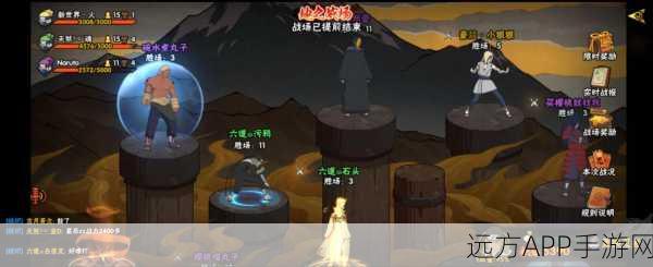 火影忍者手游，揭秘秘术封杀阵高效获取策略，助你称霸忍者战场