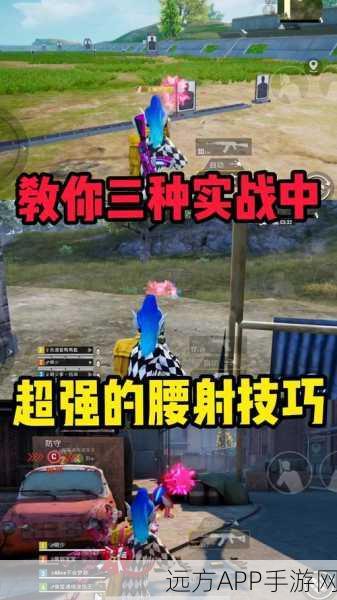 揭秘和平精英KD40+大神的炼成之路,技巧、战术与不懈努力