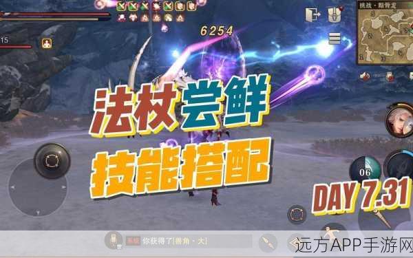 猎魂觉醒，神念技能解锁与学习全攻略