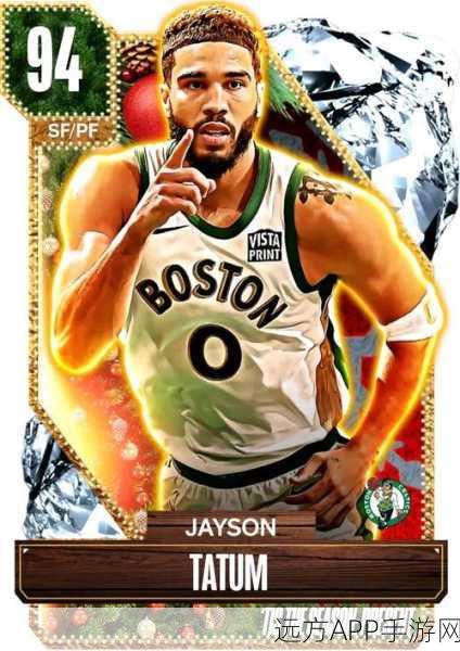 NBA 2K21 MT交易所深度解析，打造你的篮球帝国