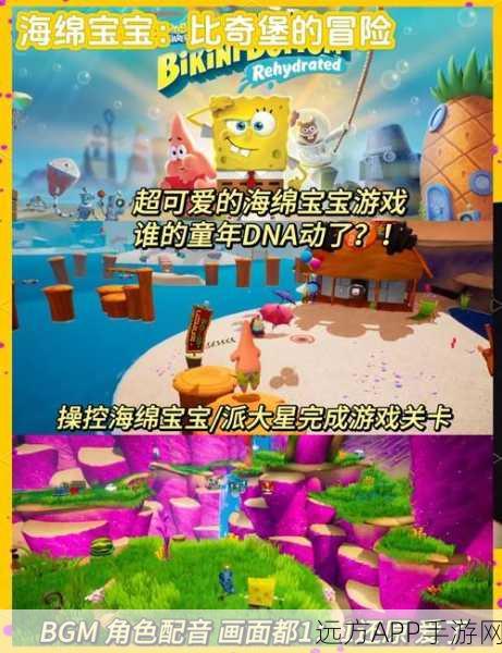 沙雕驾到安装下载_烧脑有趣的解谜闯关游戏