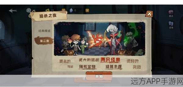 贪吃蛇大作战，高手进阶秘籍，揭秘弱点防护与制胜策略