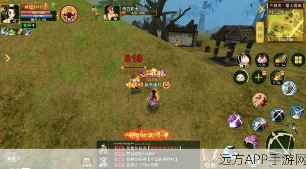 热血江湖2，副本攻略大揭秘，助你一战成名！