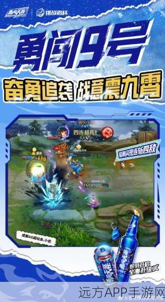 热血重燃！超级史诗斩动作闯关手游震撼来袭，挑战你的极限操作！