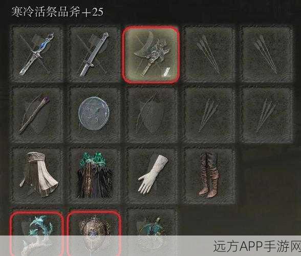 艾尔登法环深度攻略，揭秘加蓝属性，法力值飙升的奥秘