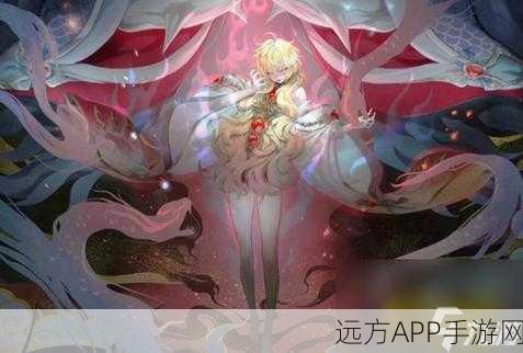 阴阳师手游，般若实战评测，强度与策略一网打尽