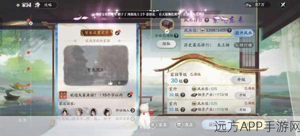 天涯明月刀手游，经武弘文系统深度剖析与属性加成实战攻略