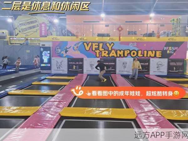 极速变轨，挑战指尖极限，趣味闯关新体验！